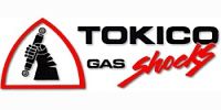 Амортизатор TOKICO 2554